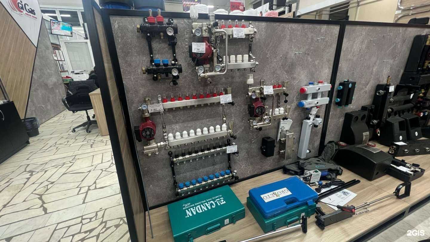 Отзывы на компанию GiGas в г. Альметьевск c фото