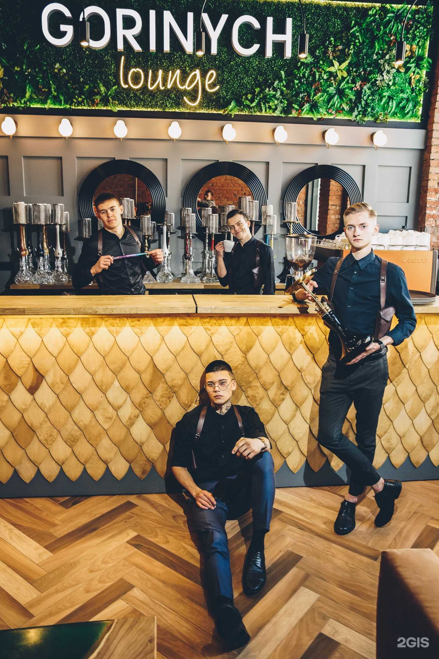 Отзывы на компанию Gorinych в Кемерове c фото