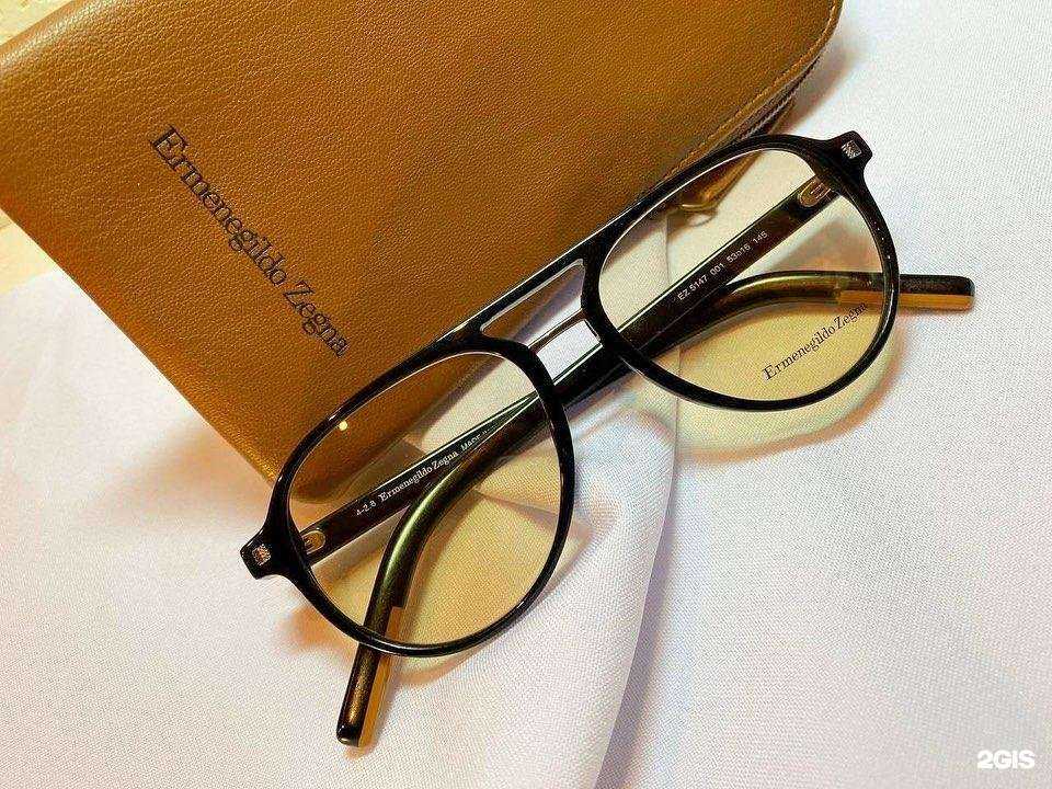 Отзывы на компанию Стигма+ в г. Одинцово c фото