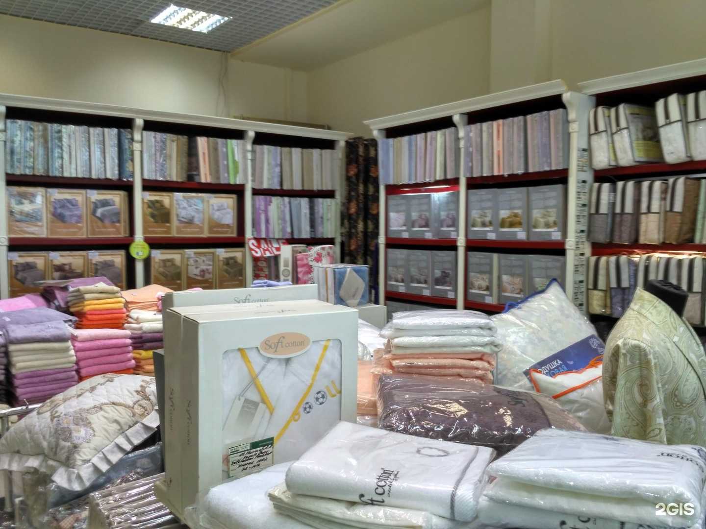 Отзывы на компанию Элитный текстиль в г. Иваново c фото