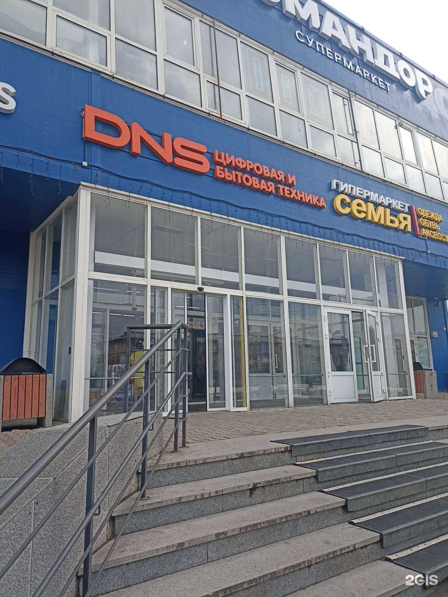 Отзывы на компанию Sokolov Diamonds в Красноярске c фото