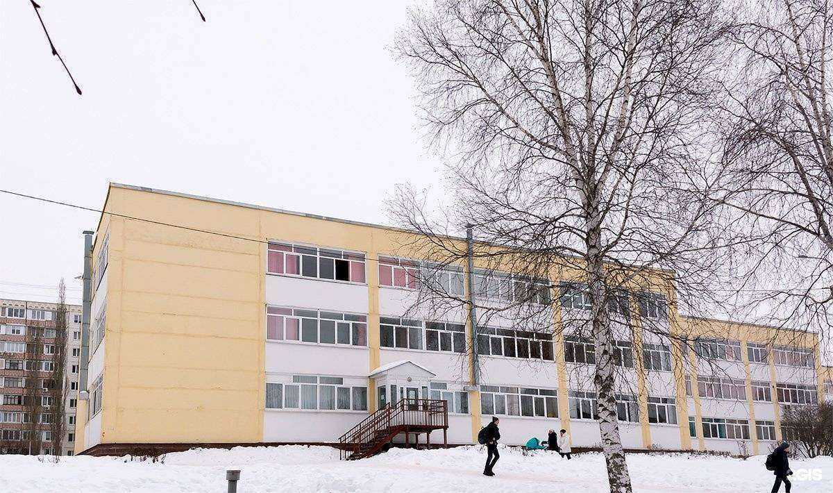 Отзывы на компанию Лицей №5 в Уфе c фото