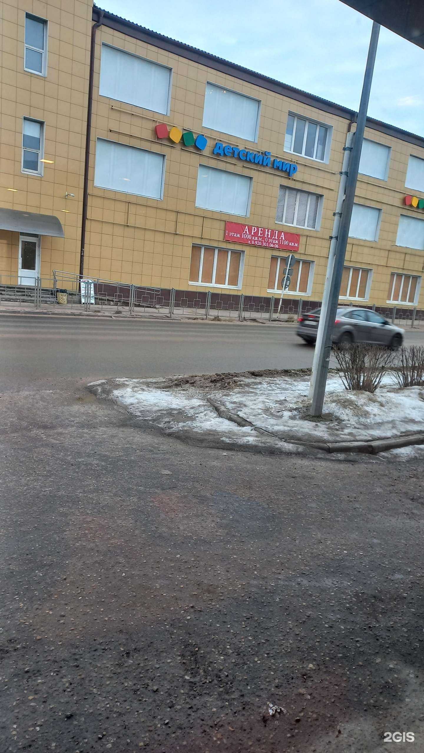 Отзывы на компанию Студия маникюра Анастасии Заикиной в Смоленске c фото - фотография 2 из 2