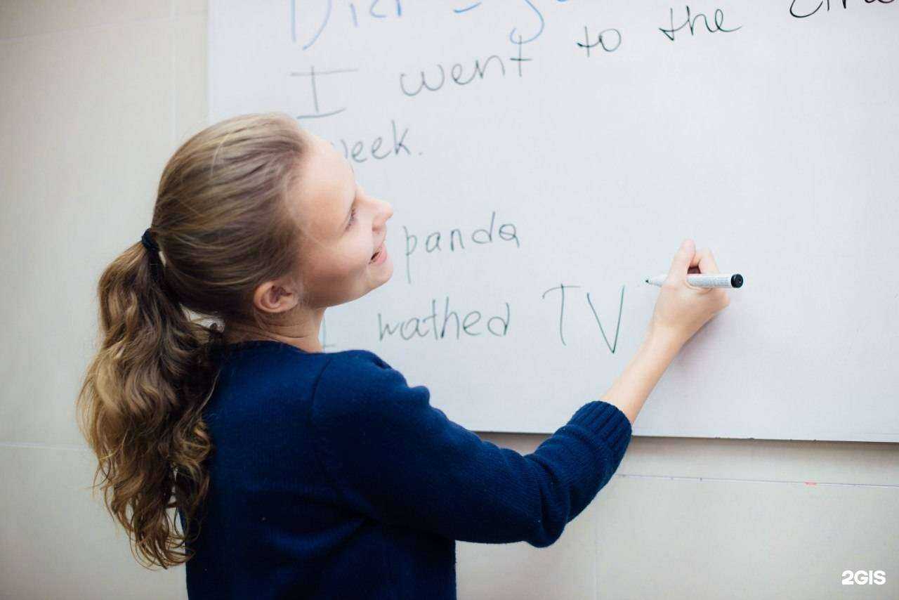 Отзывы на компанию Поколение 2000 в Хабаровске c фото