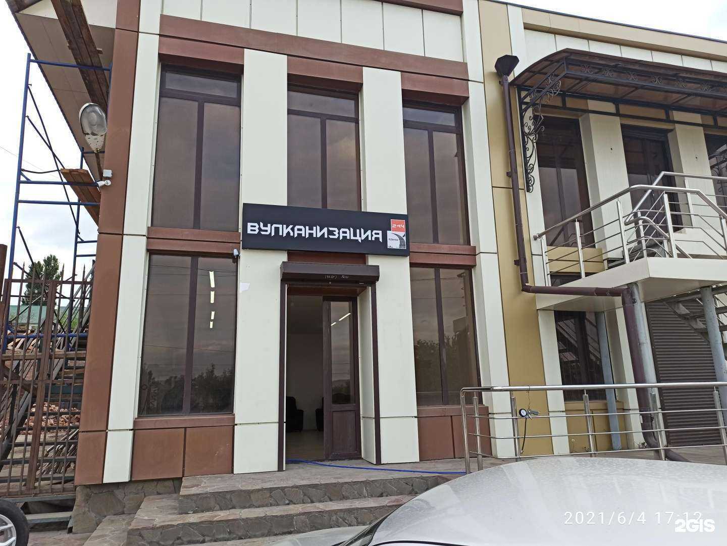 Отзывы на компанию Движок в Грозном c фото