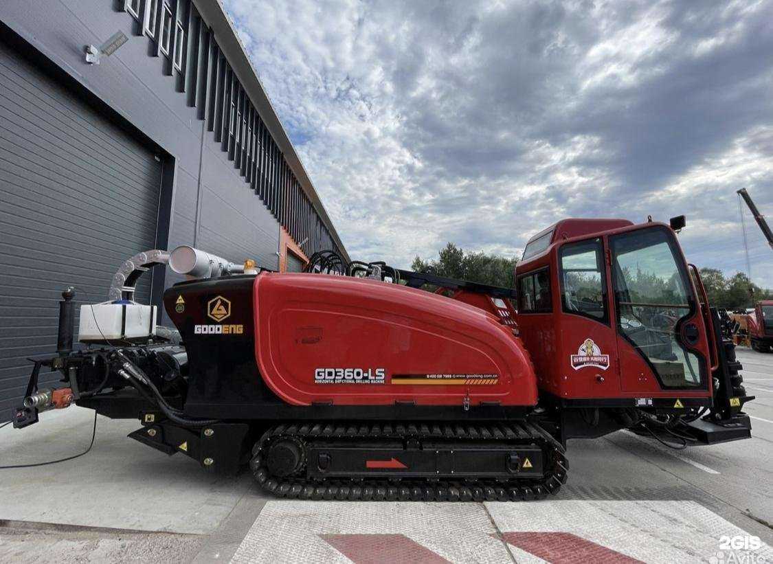 Отзывы на компанию ГНБ Витус в Набережных Челнах c фото