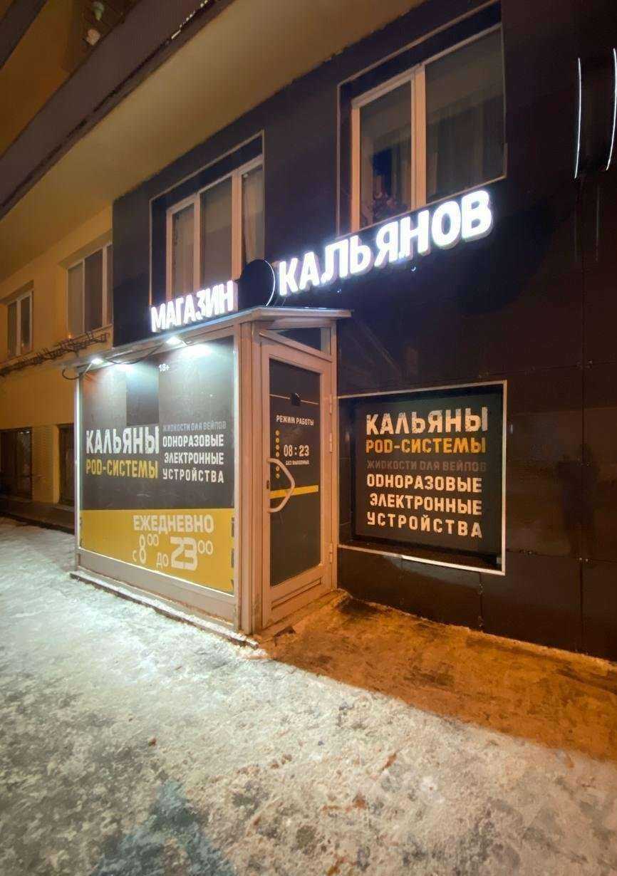 Отзывы на компанию Д4М в Самаре c фото