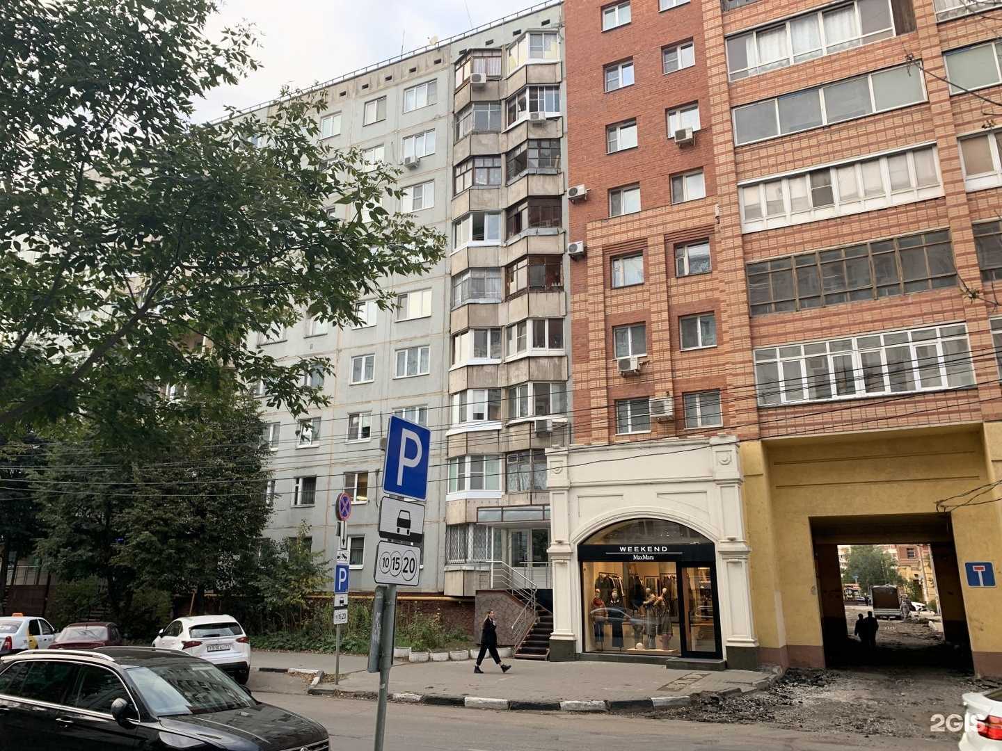 Отзывы на компанию Ювелирная мастерская в Туле c фото