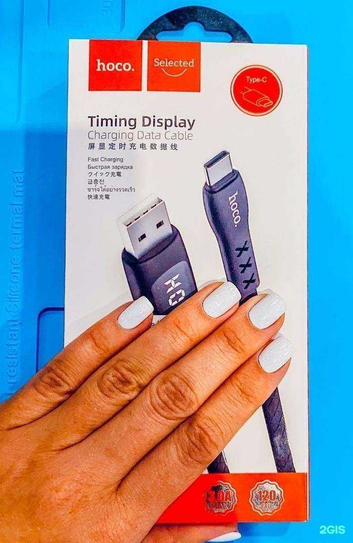 Отзывы на компанию Mobaks в Великом Новгороде c фото