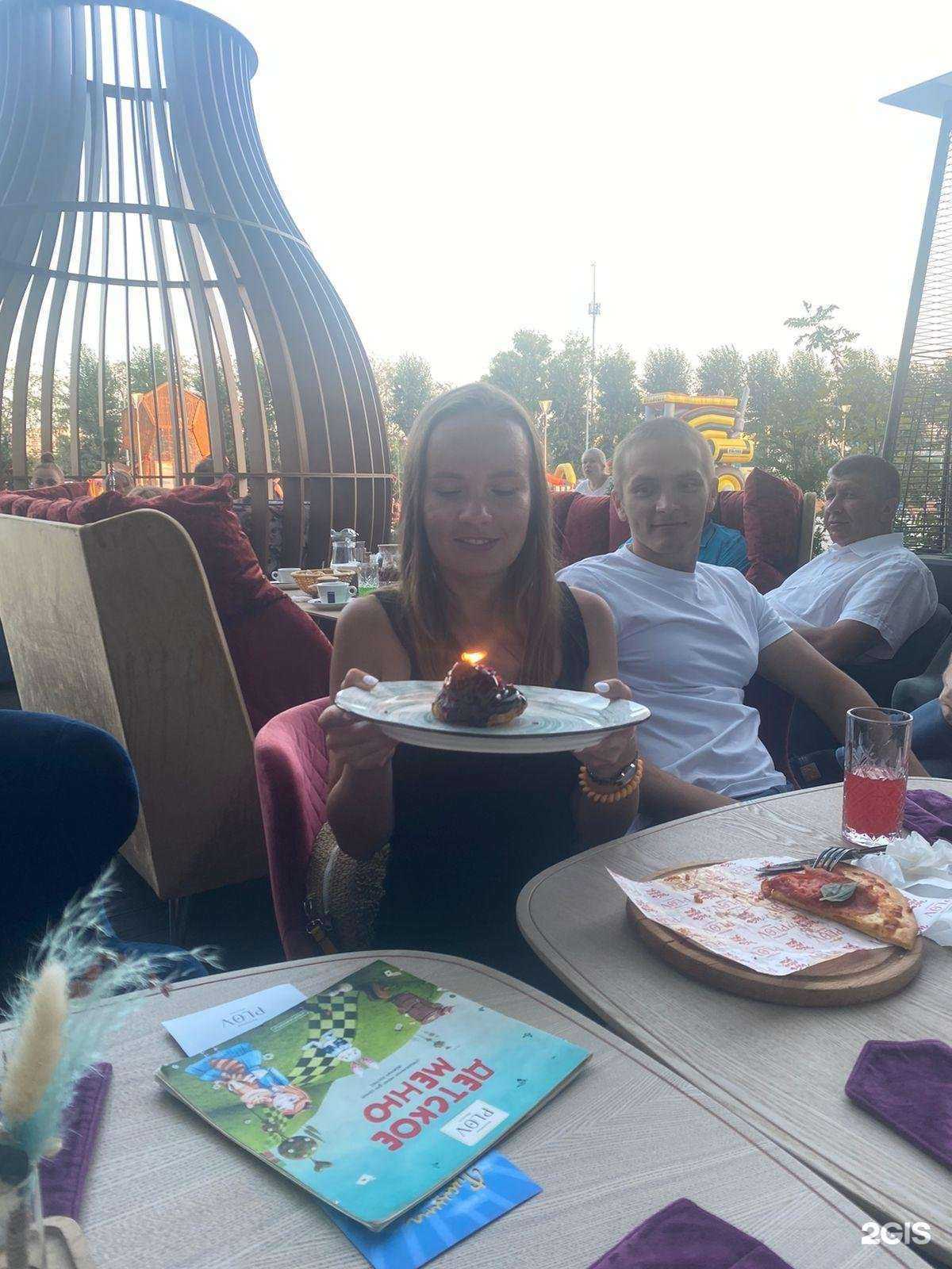 Отзывы на компанию PLOV project в Екатеринбурге c фото