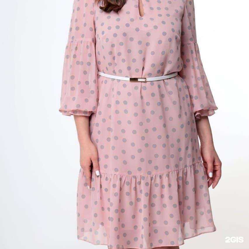 Отзывы на компанию Елена в Артёме c фото