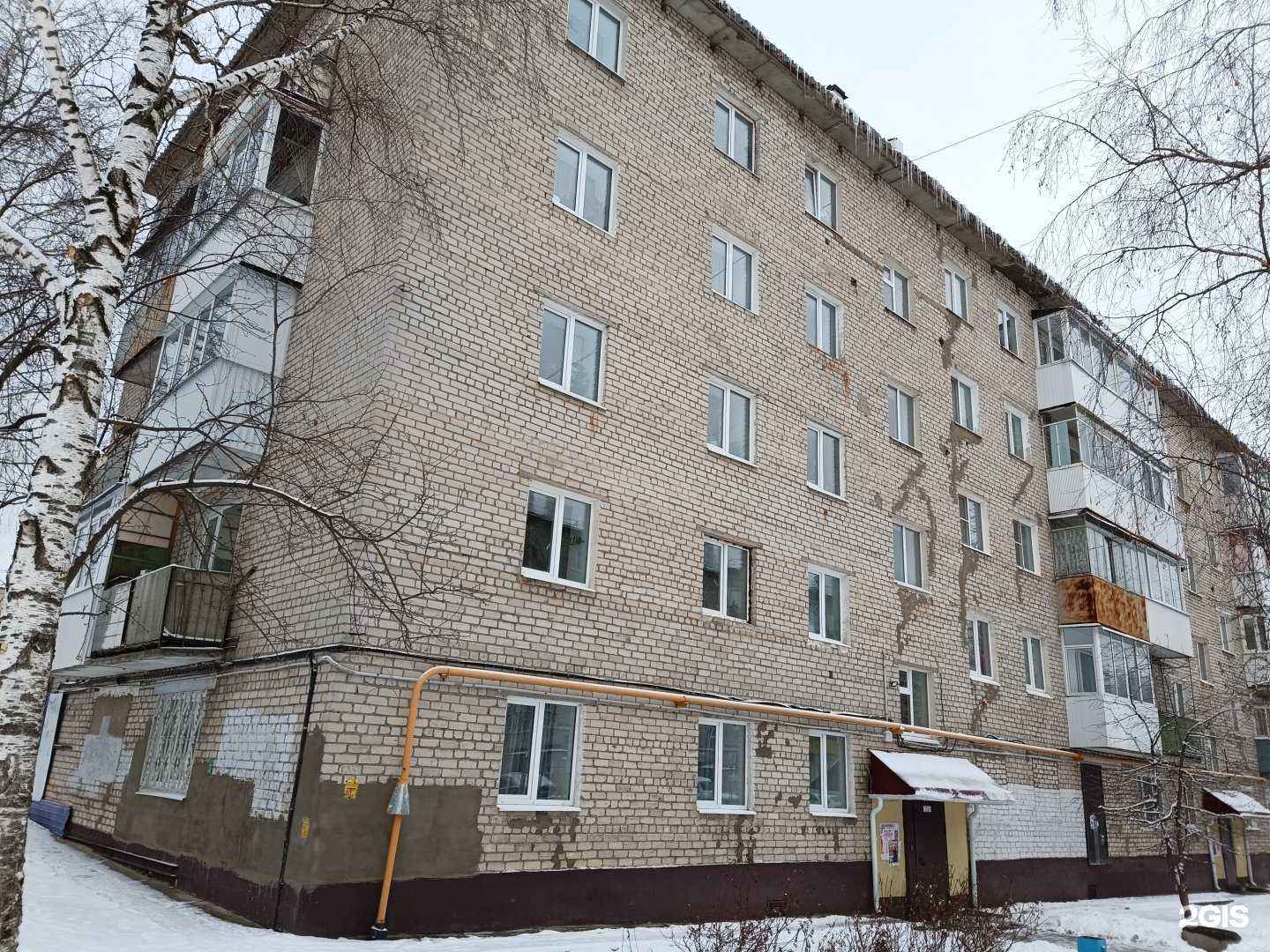 Отзывы на компанию ЛабДиагностика в Чусовое c фото - фотография 2 из 2