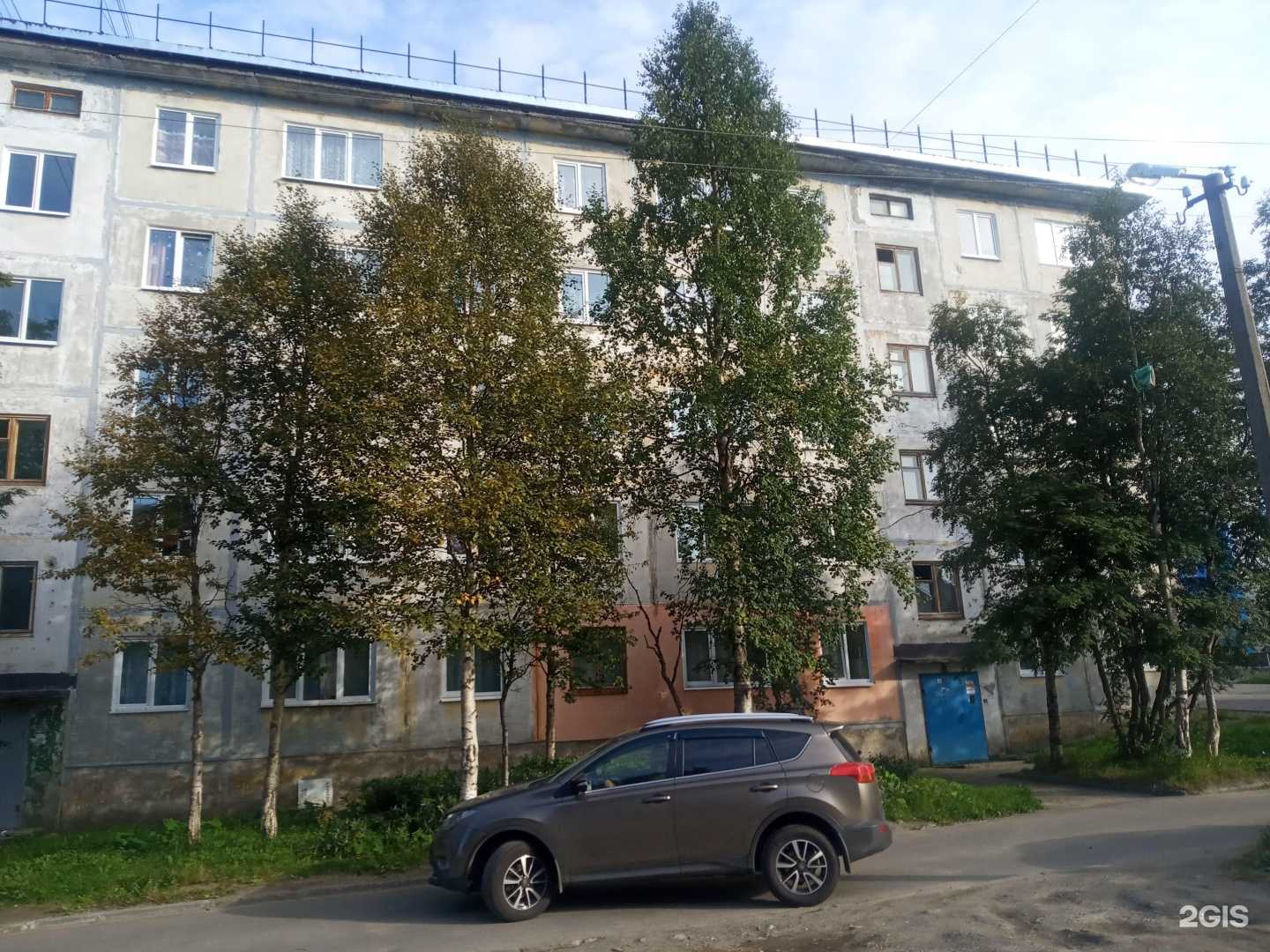 Отзывы на компанию Меха&кожа в Апатитах c фото - фотография 2 из 2