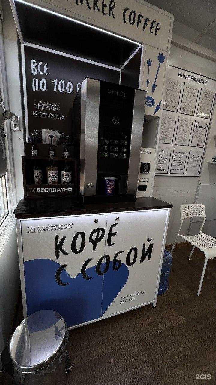 Отзывы на компанию Gid_Reo12 в Йошкар-Оле c фото