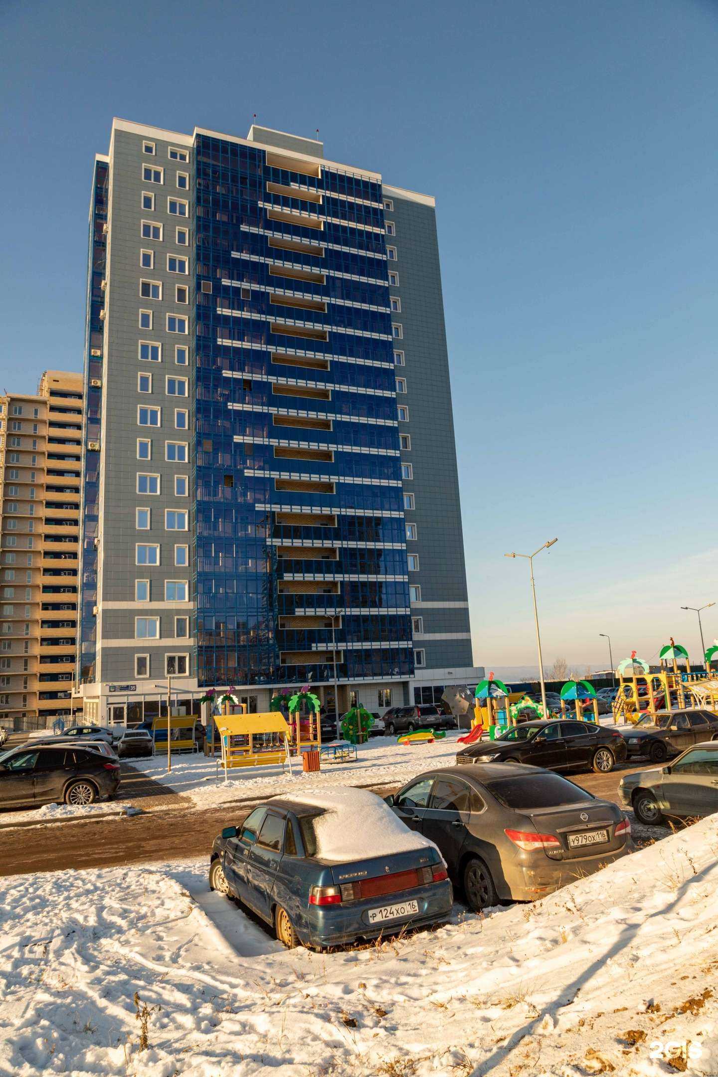 Отзывы на компанию The moment of love в Набережных Челнах c фото - фотография 2 из 2