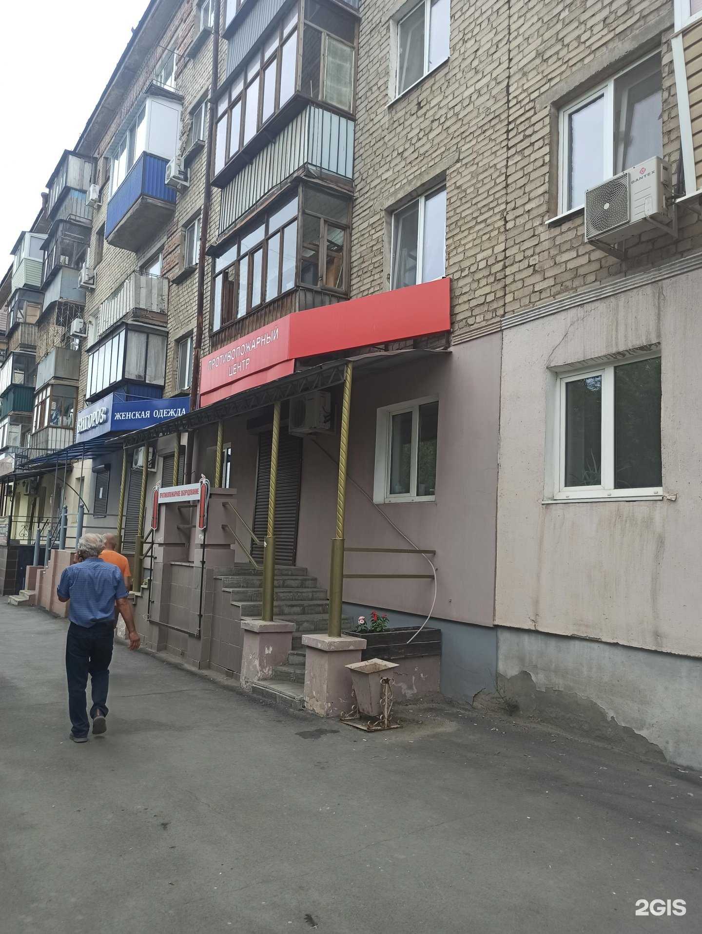 Отзывы на компанию Курс-Н в г. Орск c фото