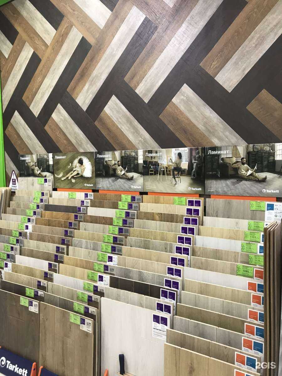 Отзывы на компанию Гауди в Барнауле c фото