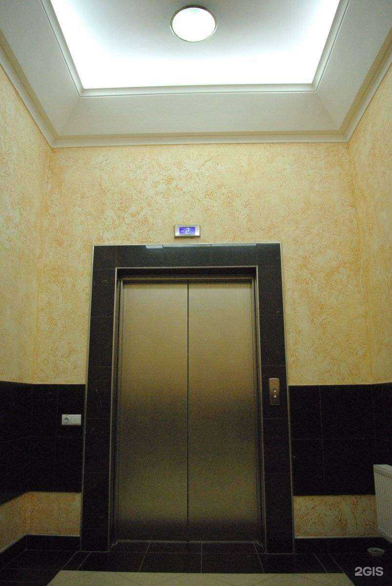 Отзывы на компанию Импера в Калининграде c фото