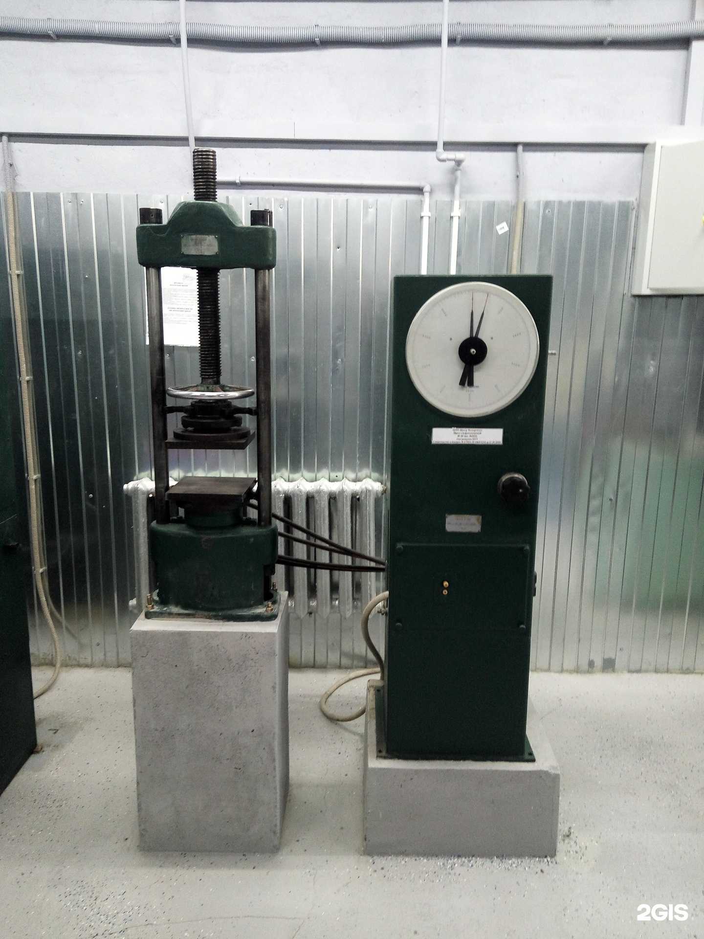 Отзывы на компанию Центр Экспертизы в г. Волгоград c фото