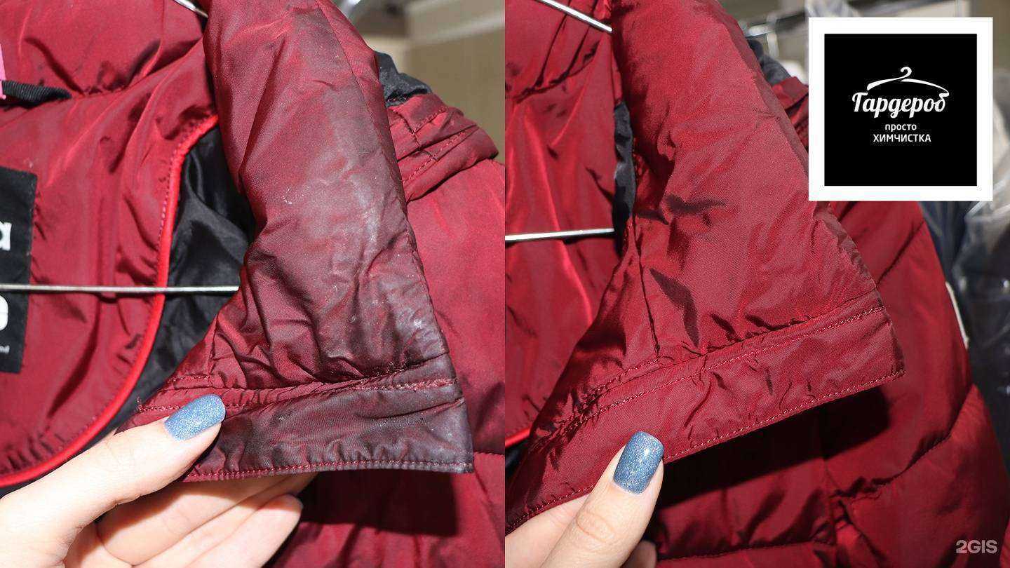 Отзывы на компанию Гардероб в г. Тольятти c фото