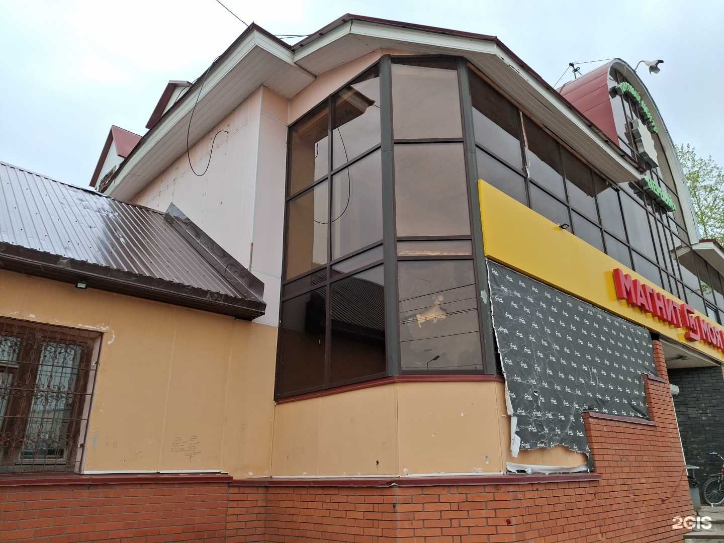 Отзывы на компанию Лайф в Соликамске c фото - фотография 2 из 2