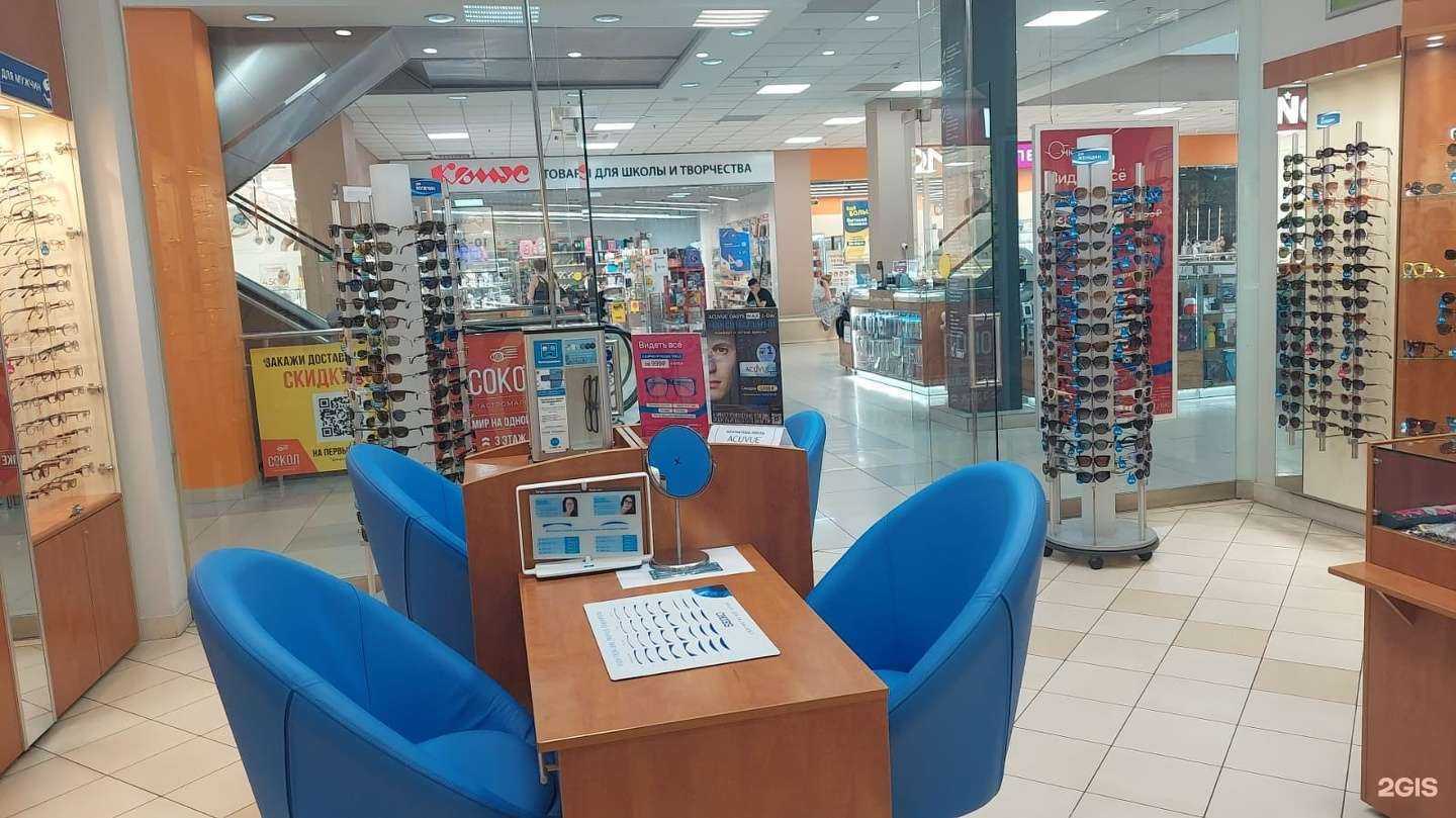 Отзывы на компанию Очкарик в г. Ростов-на-Дону c фото