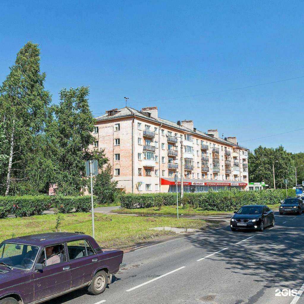 Отзывы на компанию Атлантик в Северодвинске c фото