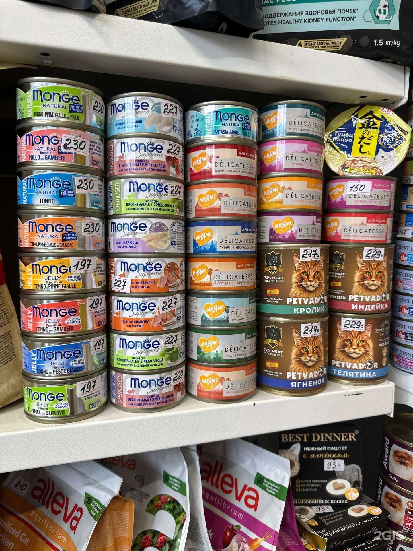 Отзывы на компанию Лапкаленд в г. Тула c фото