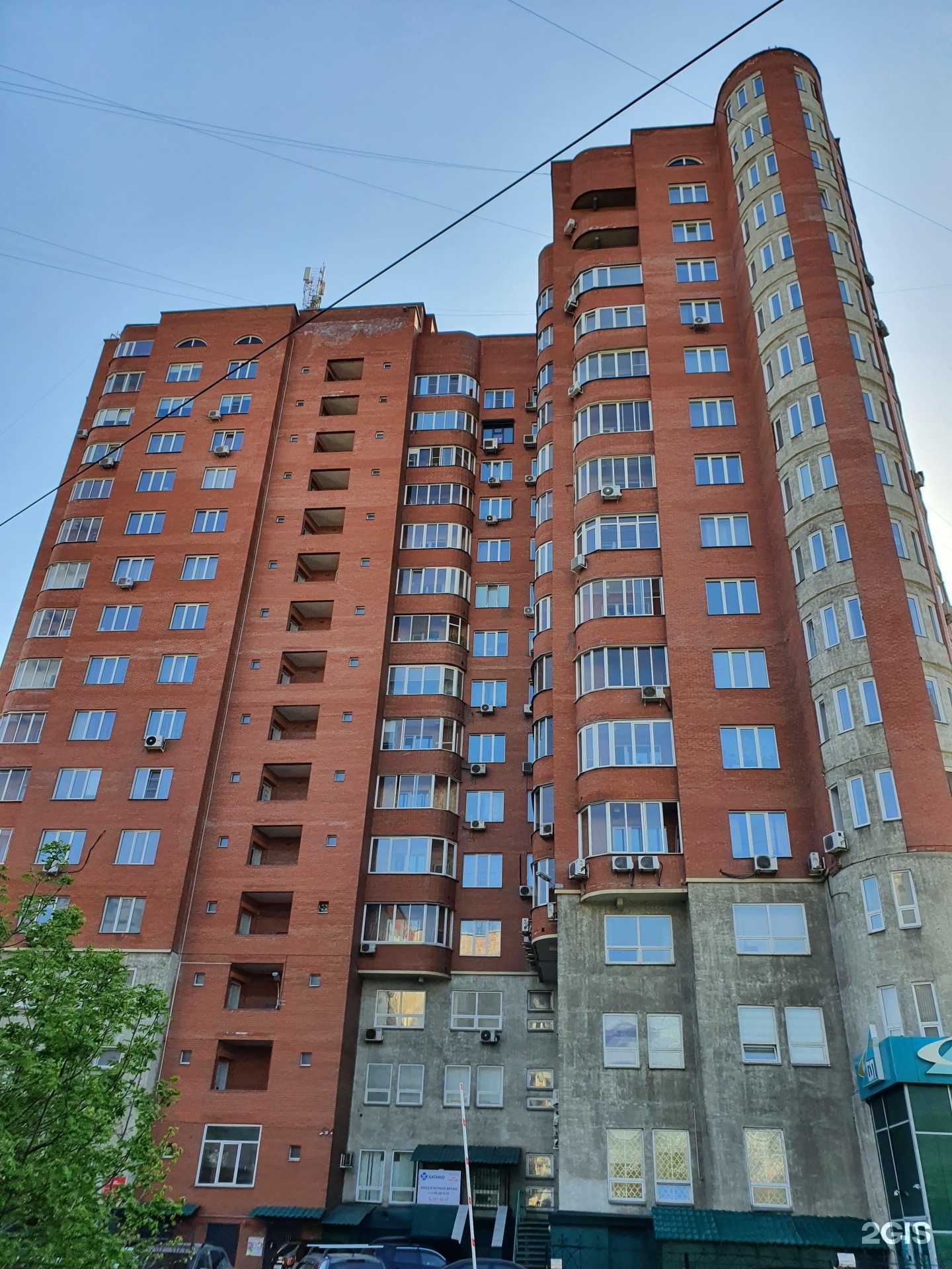 Отзывы на компанию Skin в Новосибирске c фото - фотография 2 из 2