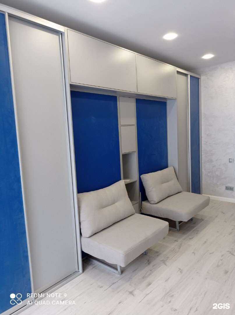 Отзывы на компанию Реос в Екатеринбурге c фото