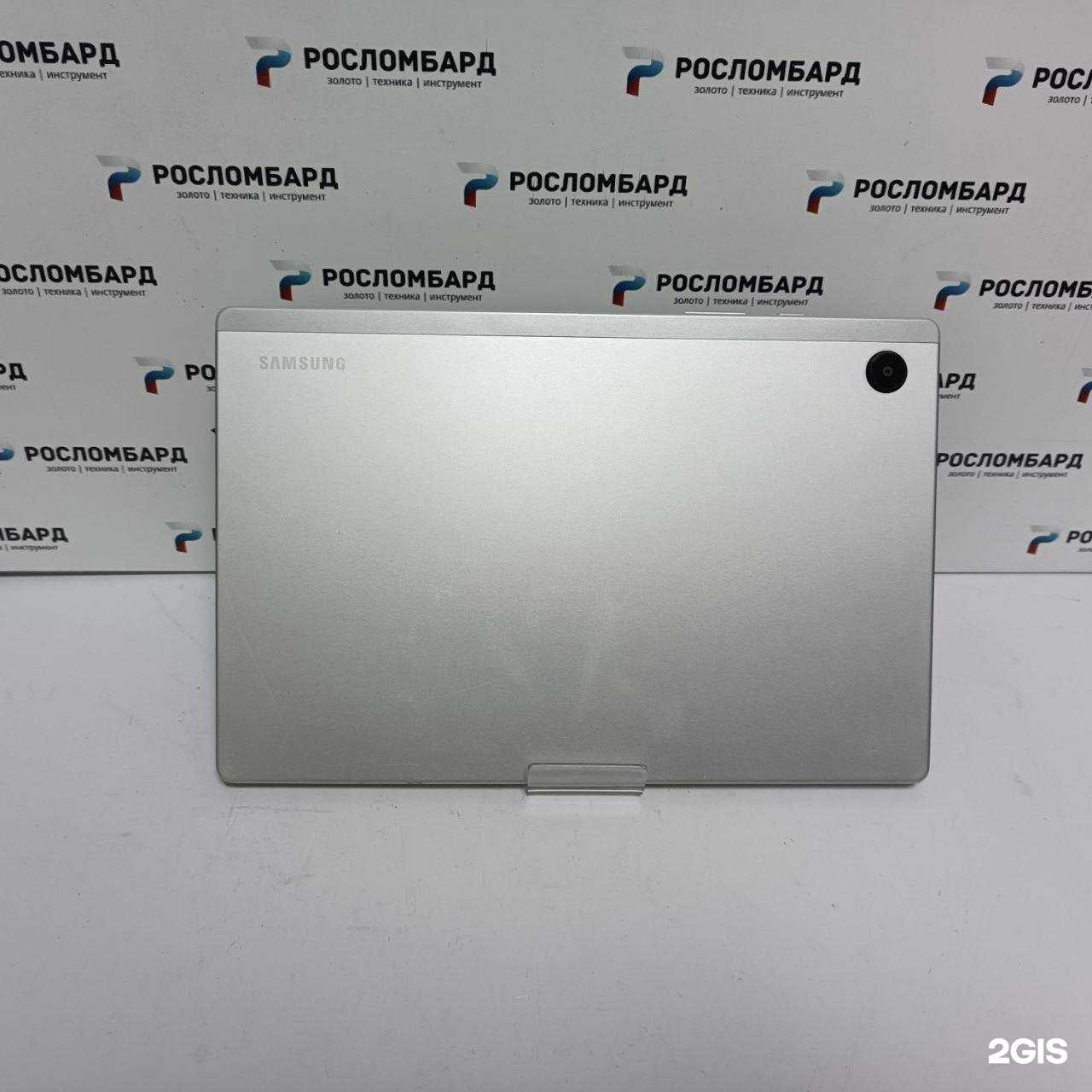 Отзывы на компанию Росломбард, ломбард в Великих Луках c фото