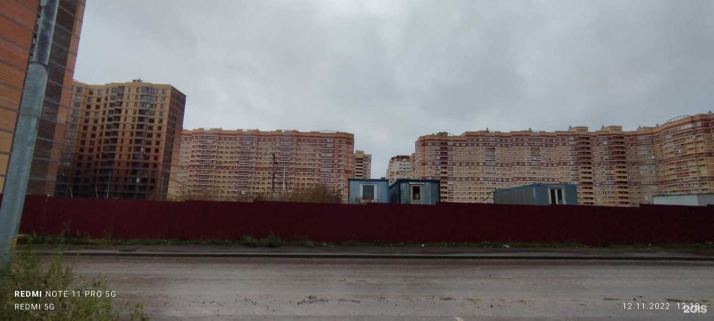 Отзывы на компанию Britva в Видном c фото - фотография 2 из 2