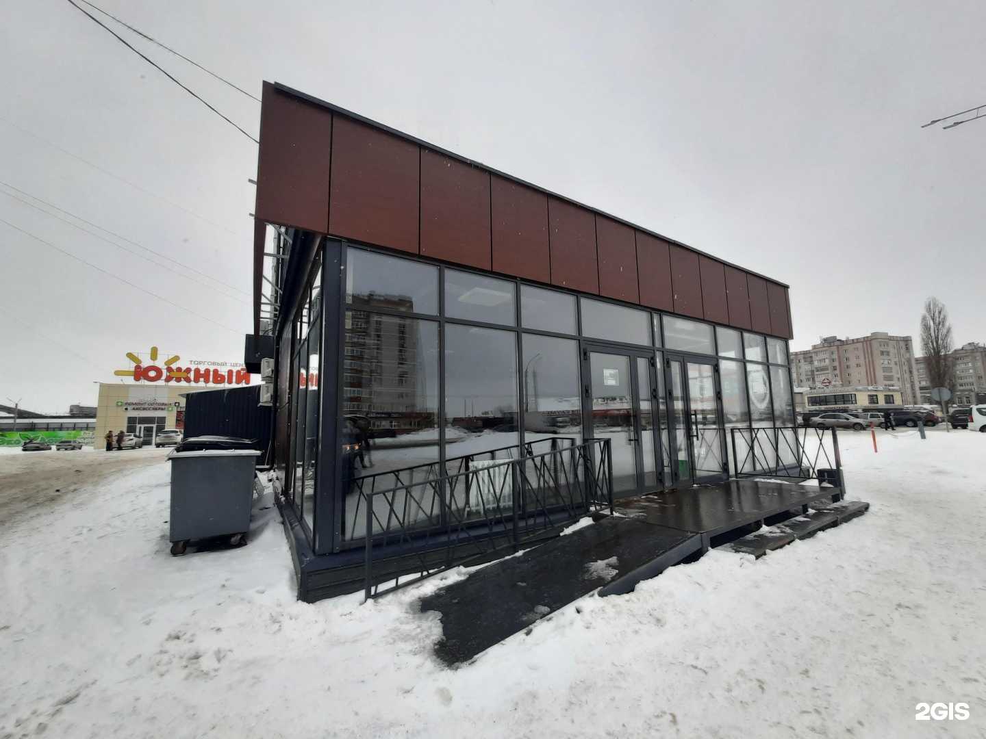 Отзывы на компанию Pizza exspress в Волжске c фото - фотография 2 из 2