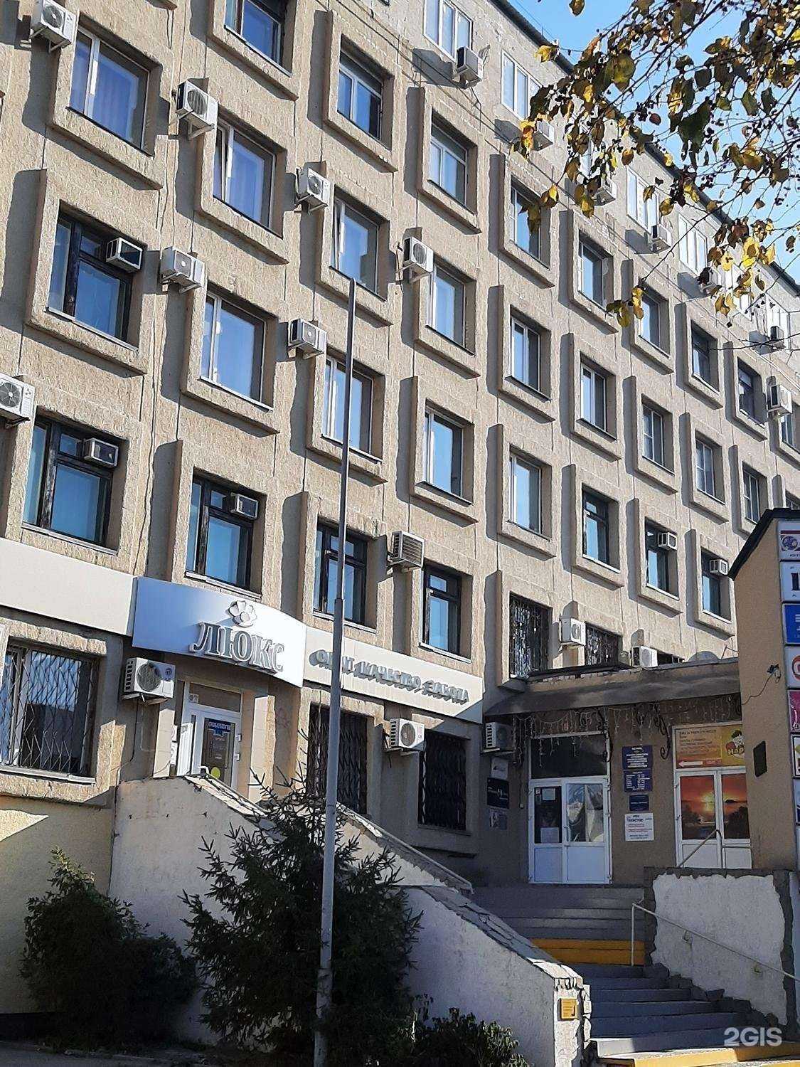 Отзывы на компанию ППФ Страхование жизни в Кургане c фото