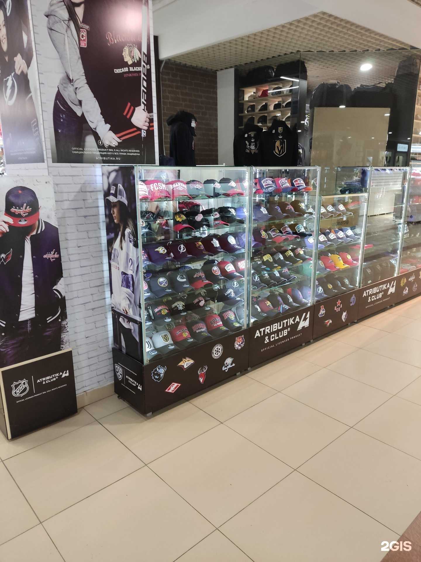 Отзывы на компанию Магазин атрибутики для фанатов в Уфе c фото