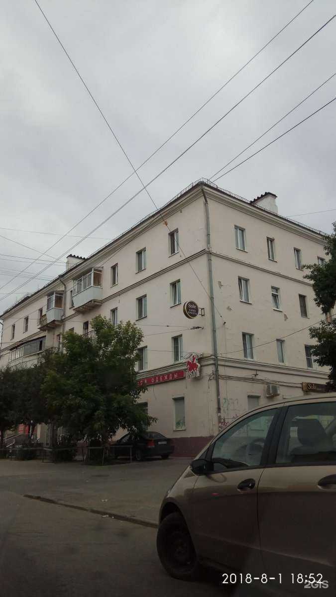 Отзывы на компанию Орхидея в Екатеринбурге c фото - фотография 2 из 2