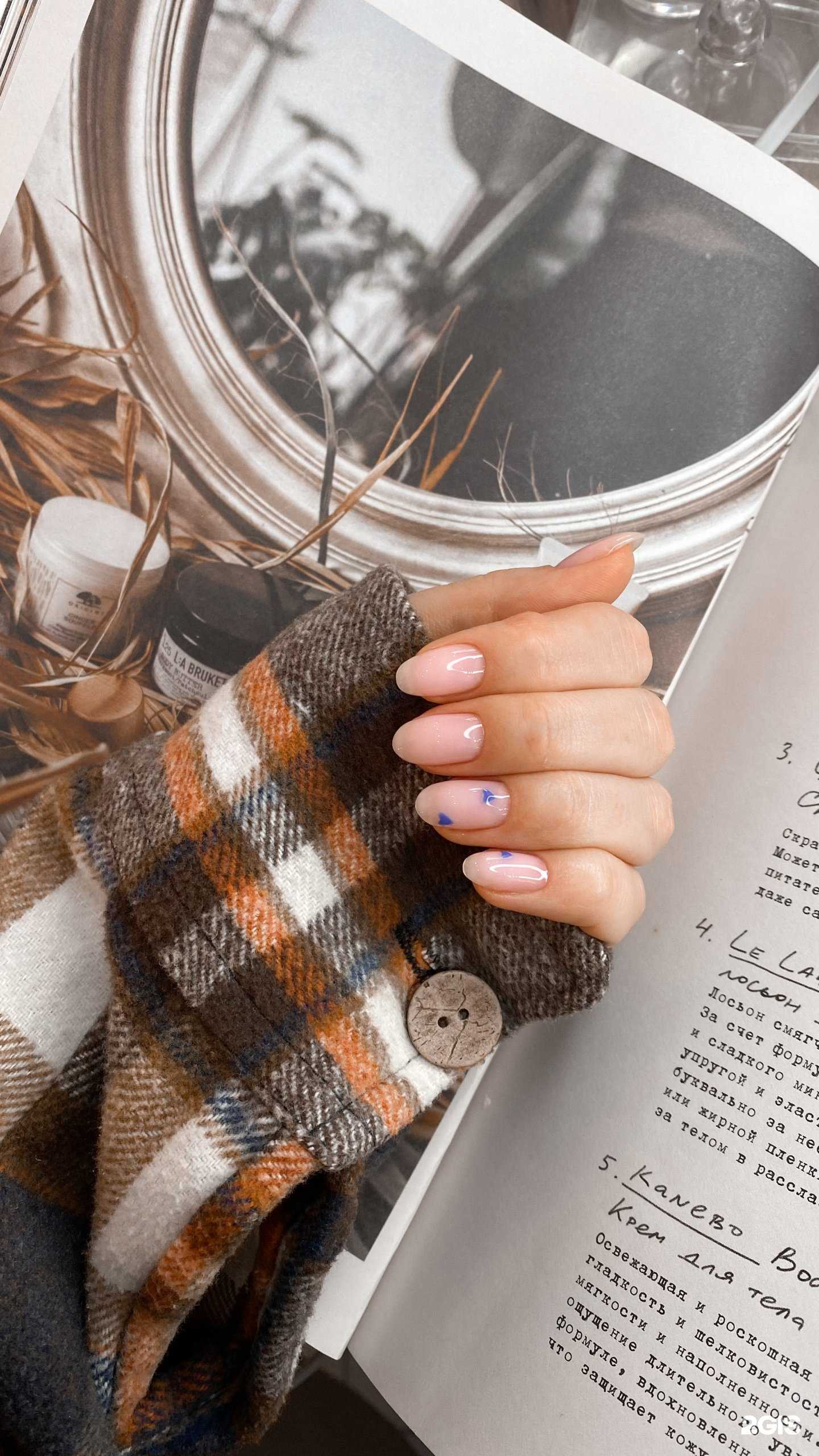 Отзывы на компанию Миу в г. Анапа c фото