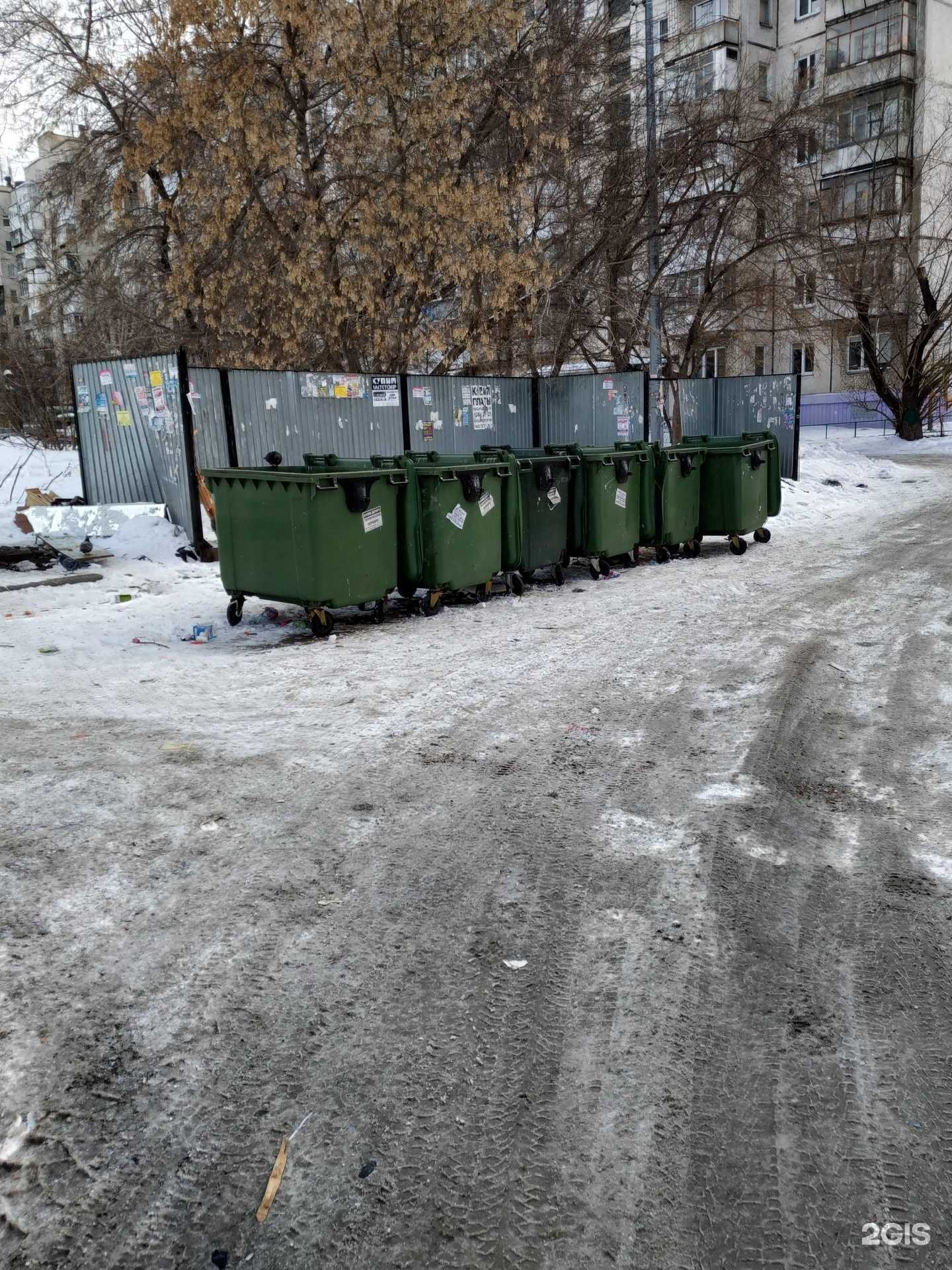 Отзывы на компанию Мусорный контейнер в Челябинске c фото