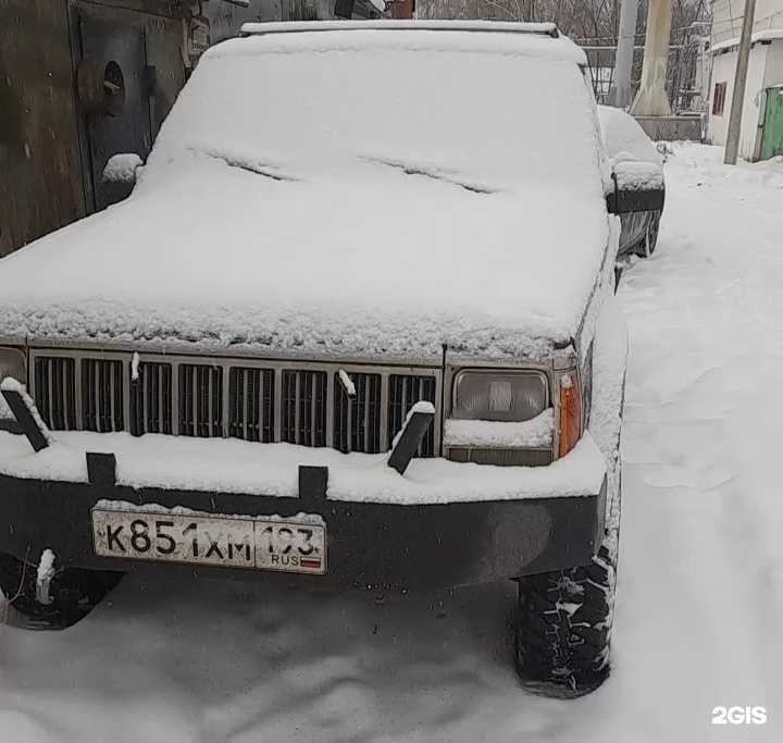 Отзывы на компанию Сервис Авто в Нижнем Новгороде c фото