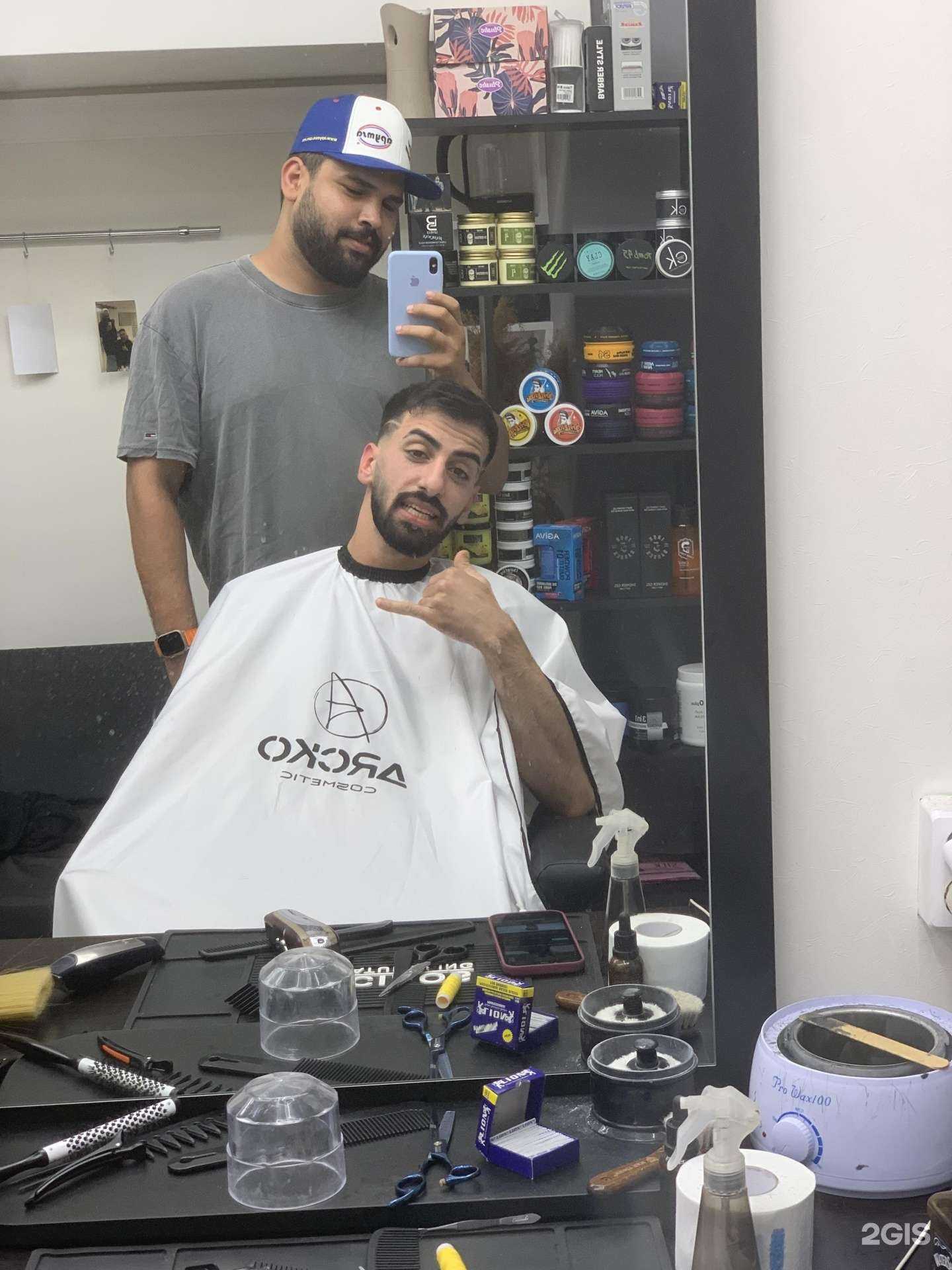 Отзывы на компанию Arab Barber в г. Краснодар c фото