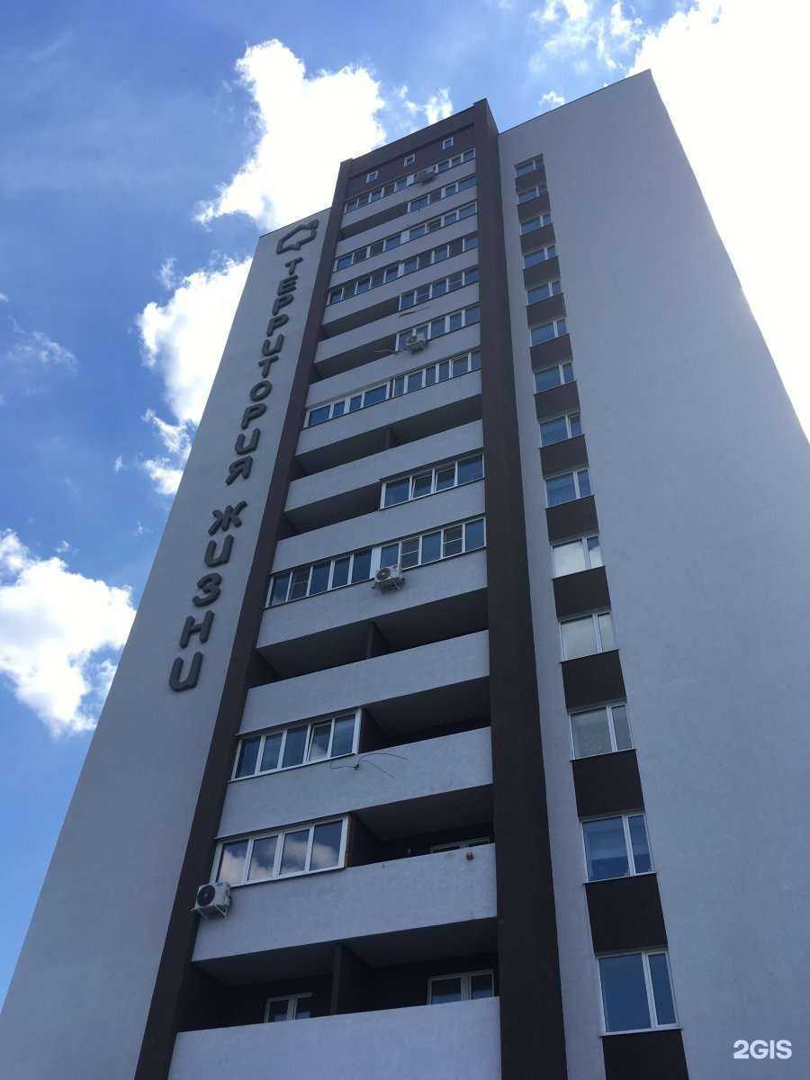 Отзывы на компанию Дентинель в Пензе c фото - фотография 2 из 2