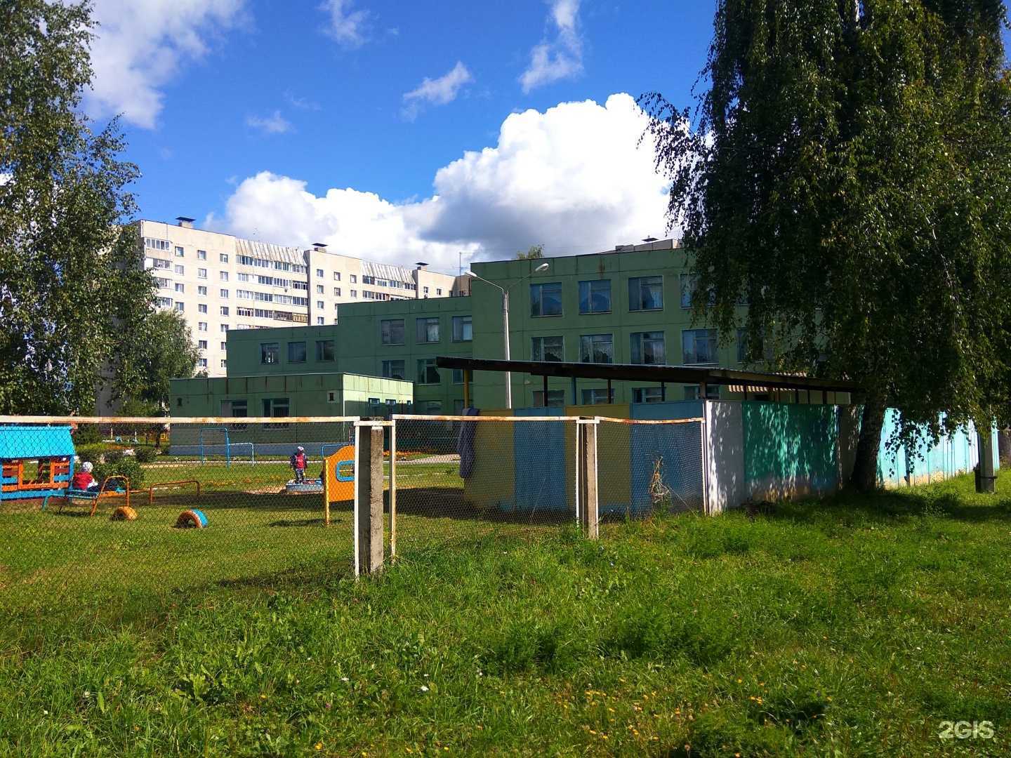 Отзывы на компанию Березка в г. Новочебоксарск c фото