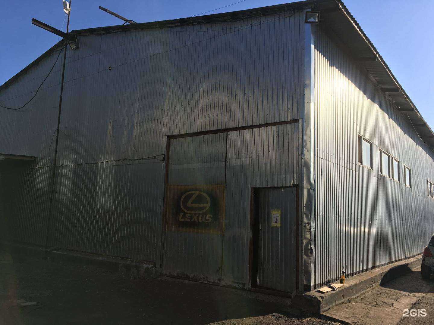 Отзывы на компанию Харакири в г. Коммунарка c фото