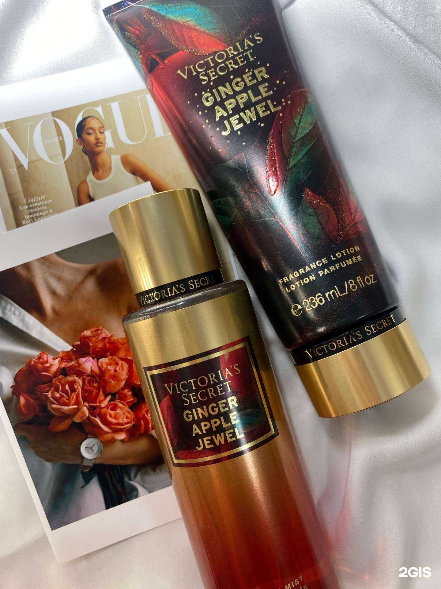 Отзывы на компанию Victoria`s Secret в Краснодаре c фото