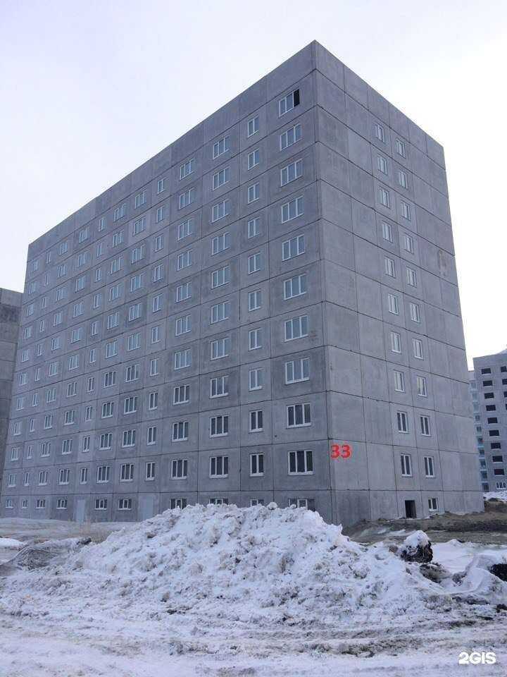 Отзывы на компанию Кабинет маникюра и педикюра в Новосибирске c фото - фотография 2 из 2