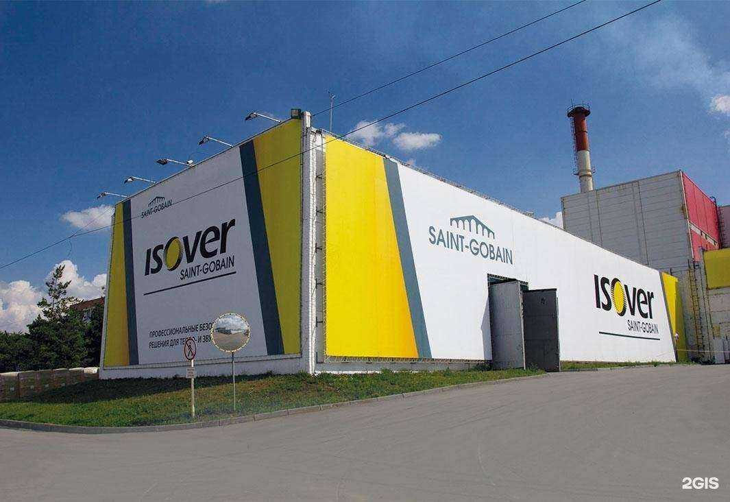 Отзывы на компанию Инженерные экологические системы в г. Челябинск c фото