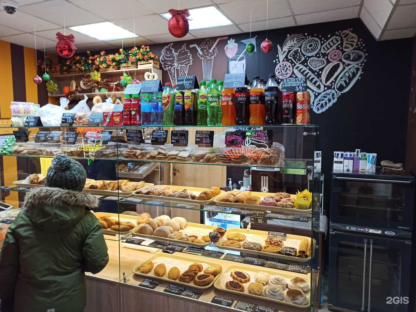 Отзывы на компанию Добрый хлеб в Мурманске c фото