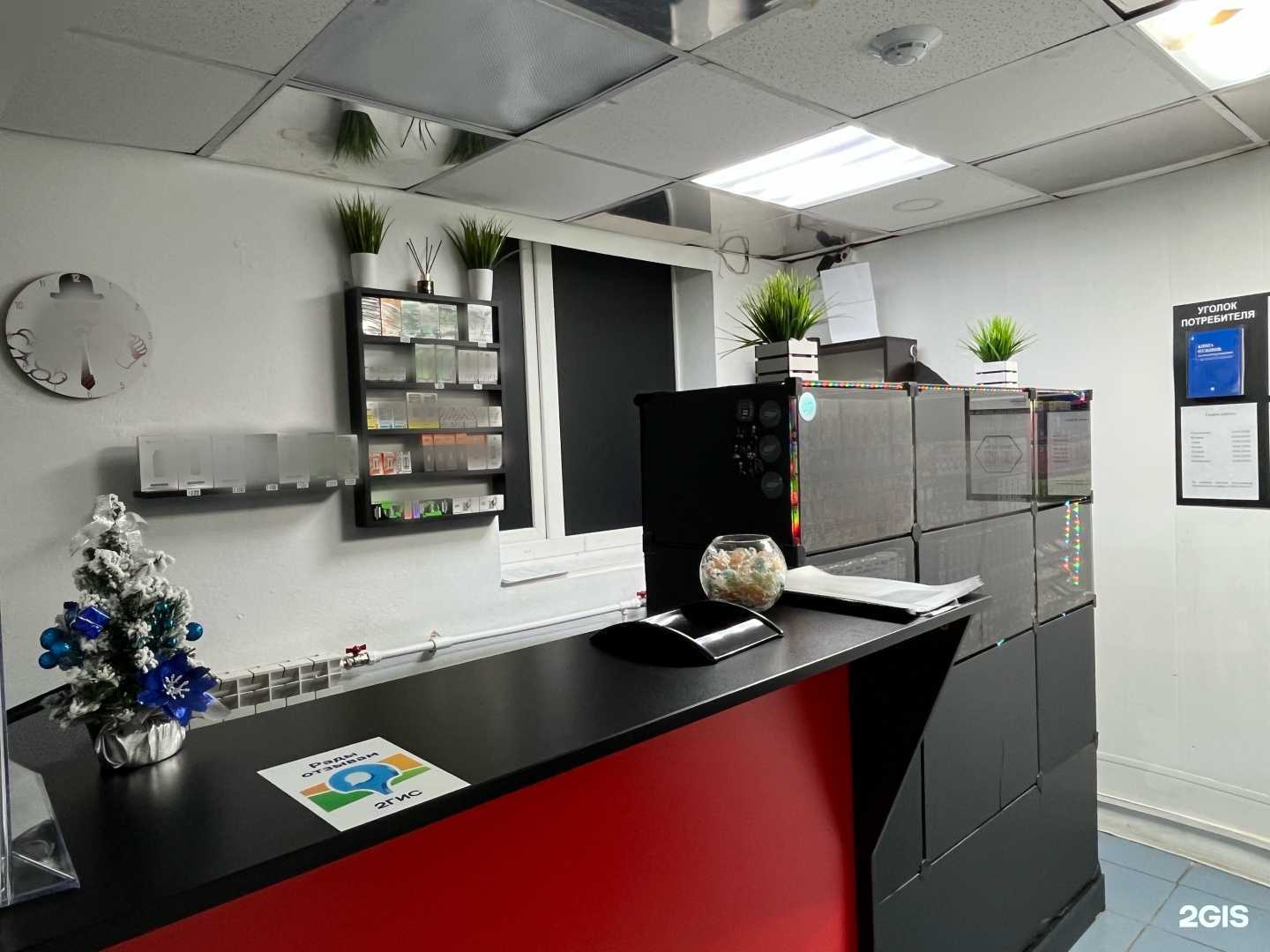 Отзывы на компанию Дымка Nt в г. Нижний Тагил c фото