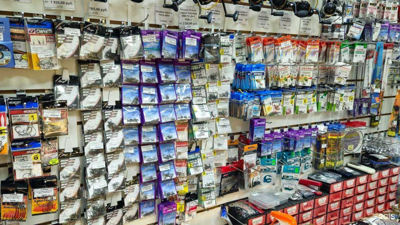 Отзывы на компанию На крючке в Великом Новгороде c фото