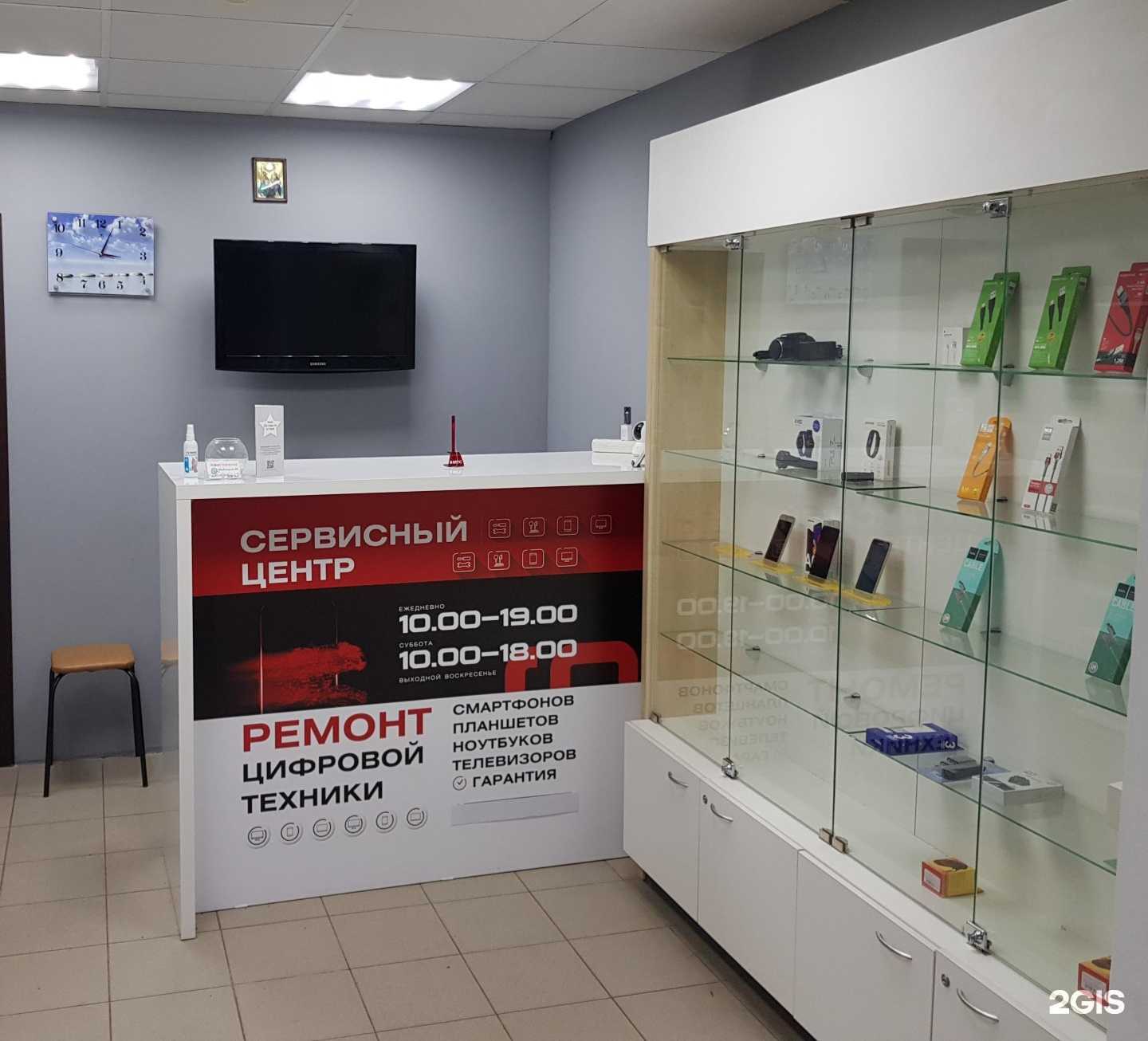 Отзывы на компанию Мобитрон48 в Липецке c фото